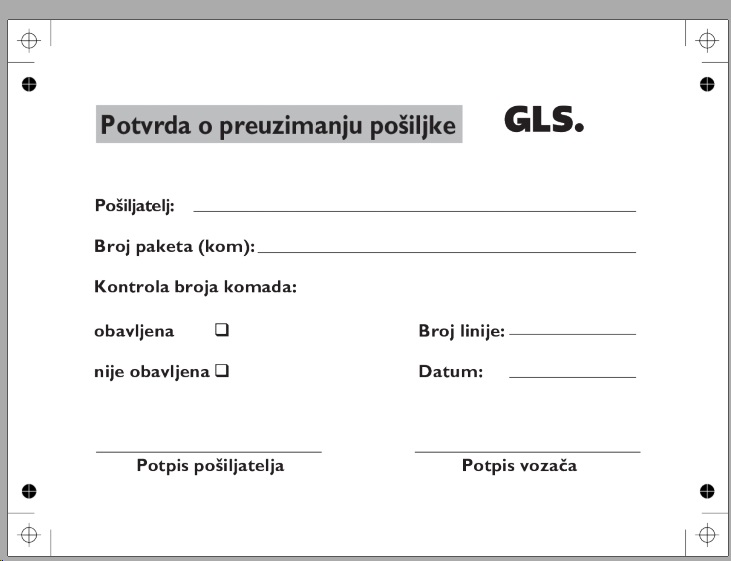 Tisak blok A6 NCR potvrda o preuzimanju pošiljke 100 lista 1.GLS 1/0