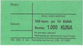 Pasica za   10kn 100/1