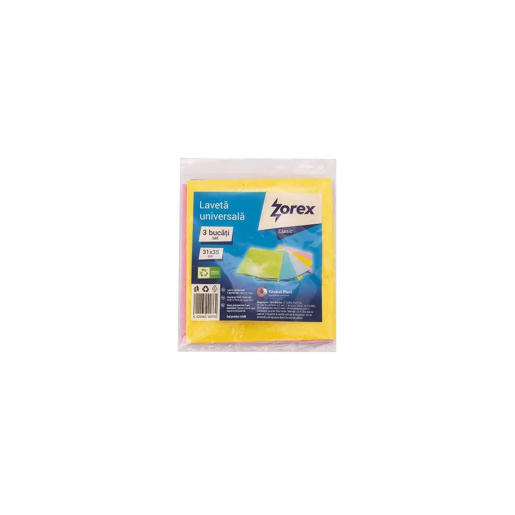 Krpa za prah univerzalna 31x35cm 3/1 Zorex-0