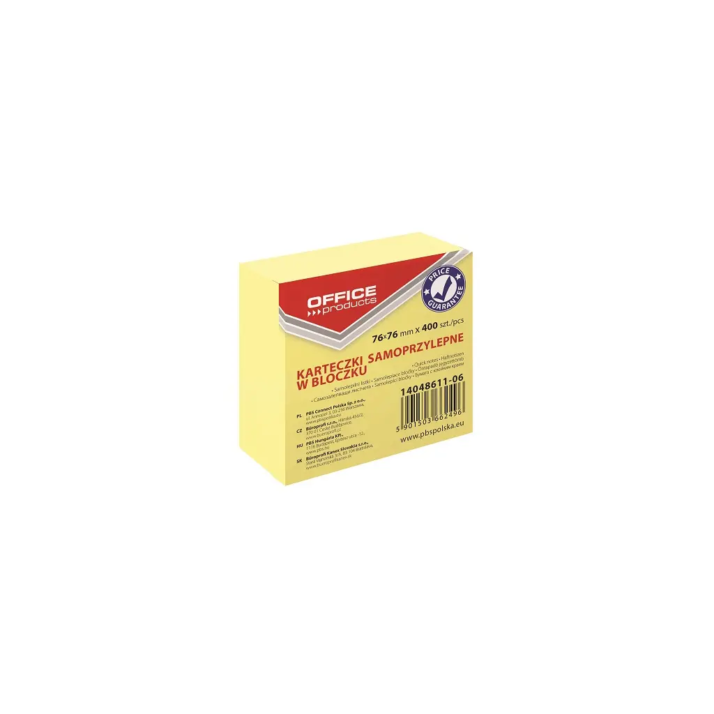 Lističi samolepilni 76x76mm 400 listov Office products rumen-1