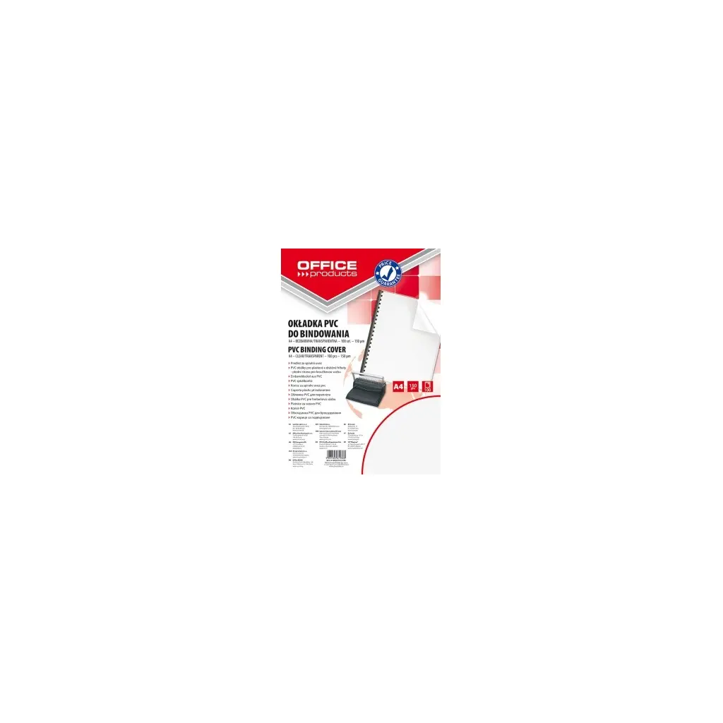Platnice za spiralno vezavo PVC A4 200mic 100/1 prozorne-1