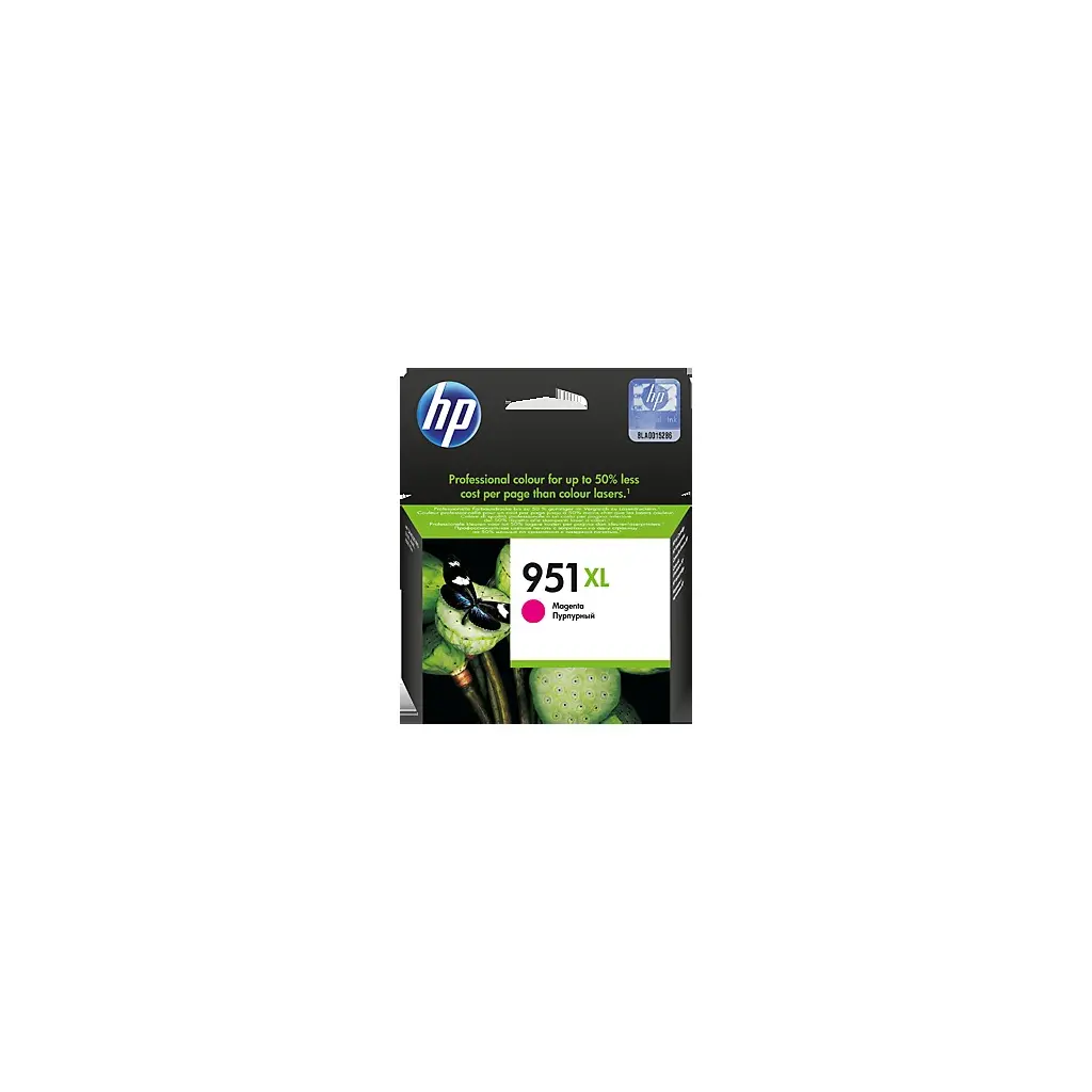 Črnilo HP CN047AE Magenta No.951XL original-2