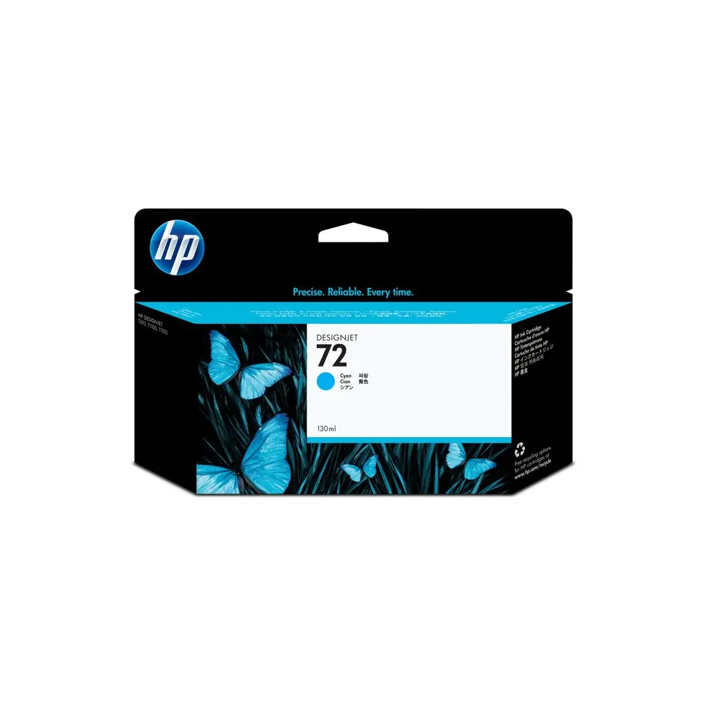 Črnilo HP C9371A Cyan No.72 original-2