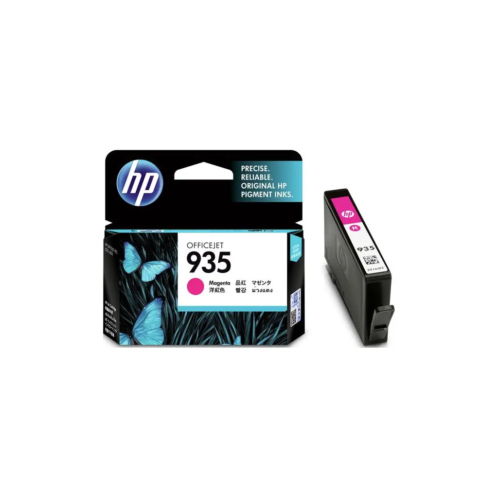 Črnilo HP C2P21AE Magenta No.935 original-5