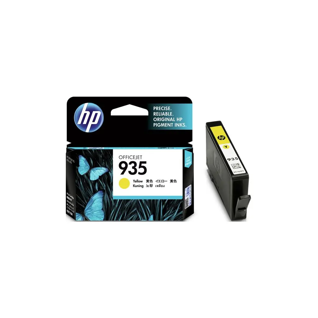 Črnilo HP C2P22AE Yellow No.935 original-6