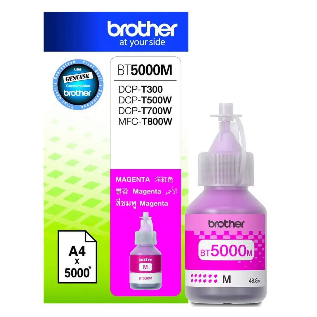 Črnilo BROTHER BT-5000M Magenta original-0