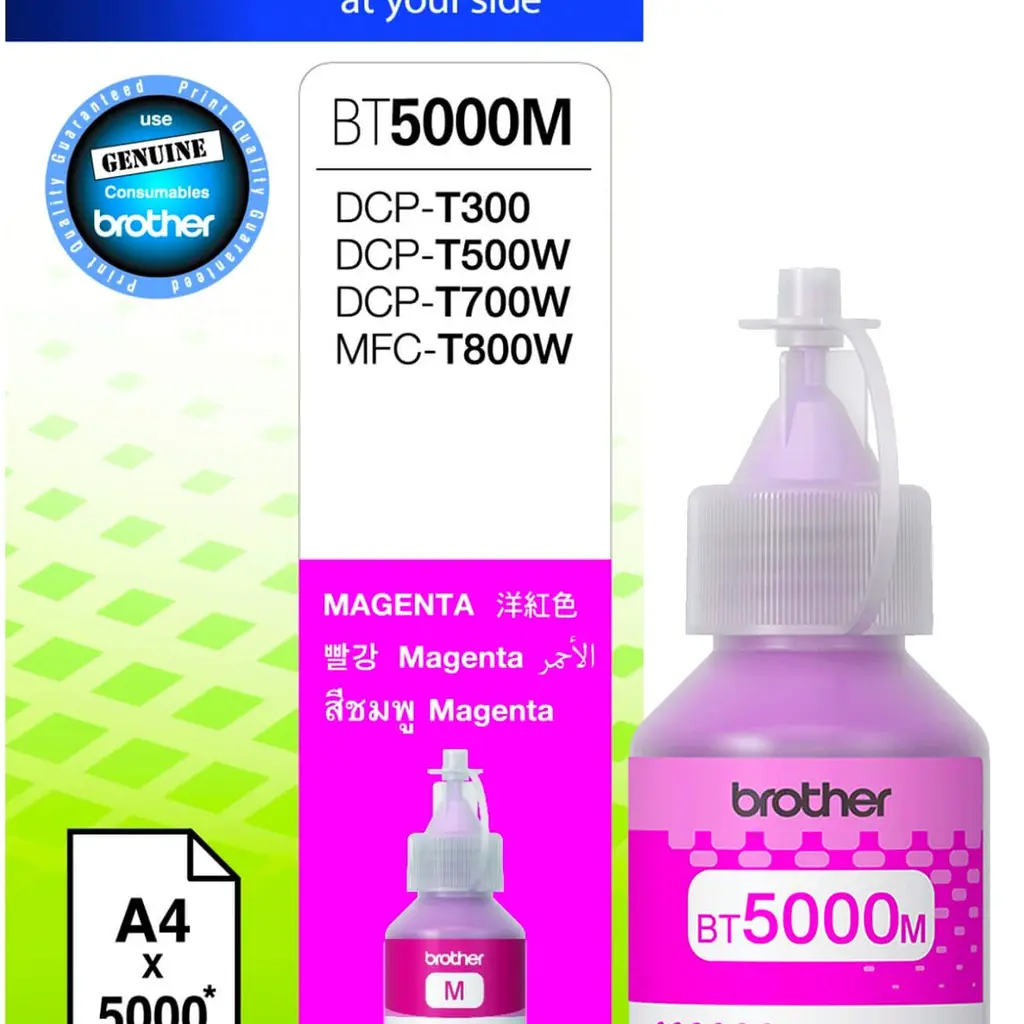 Črnilo BROTHER BT-5000M Magenta original-1