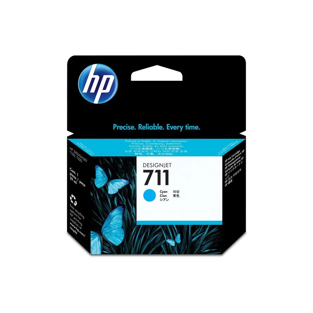 Črnilo HP CZ130A Cyan No.711 original-6