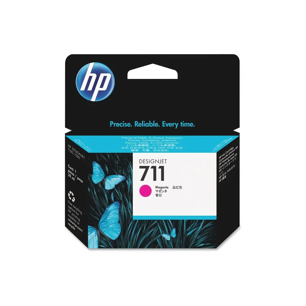 Črnilo HP CZ131A Magenta No.711 original-6