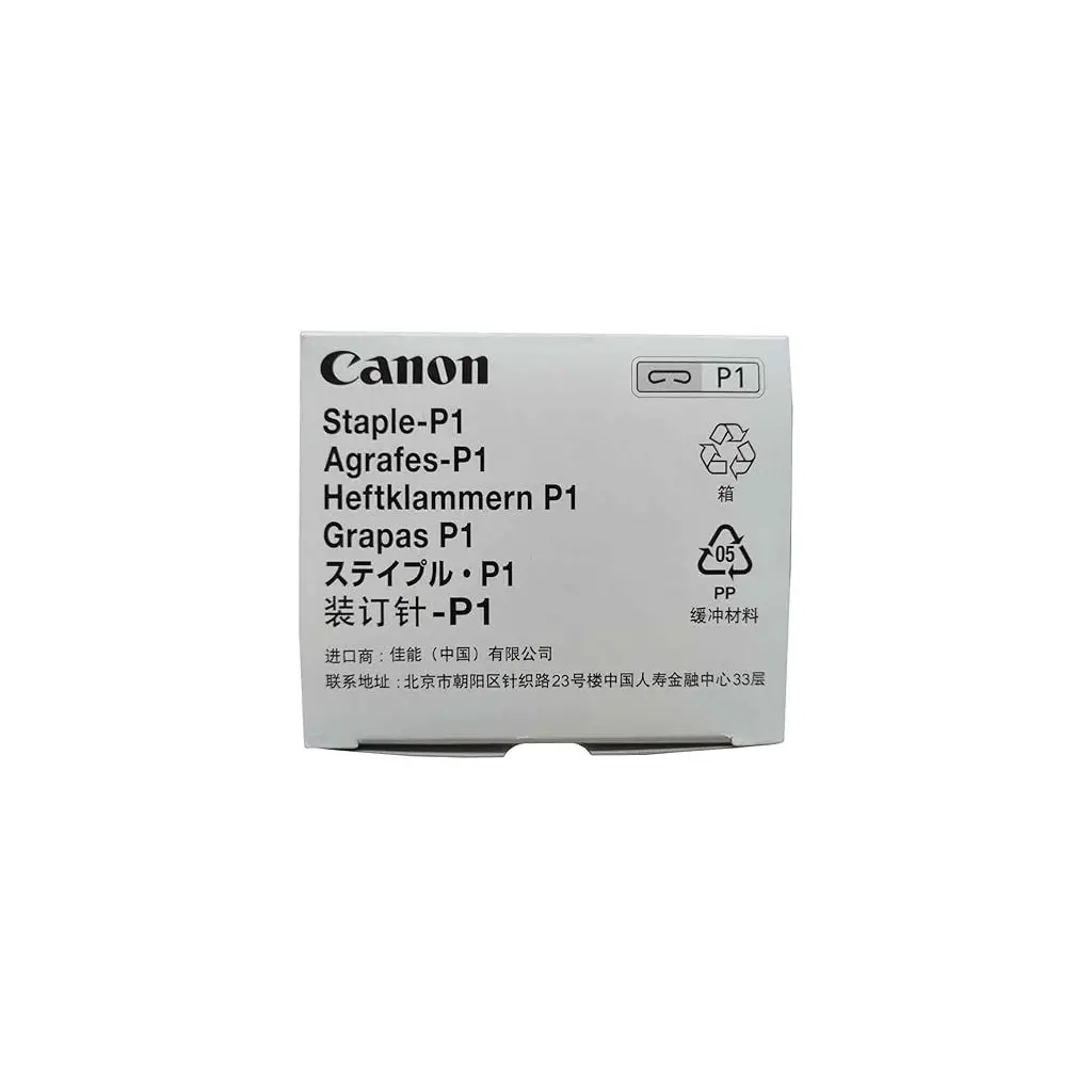 Sponke CANON P1-0