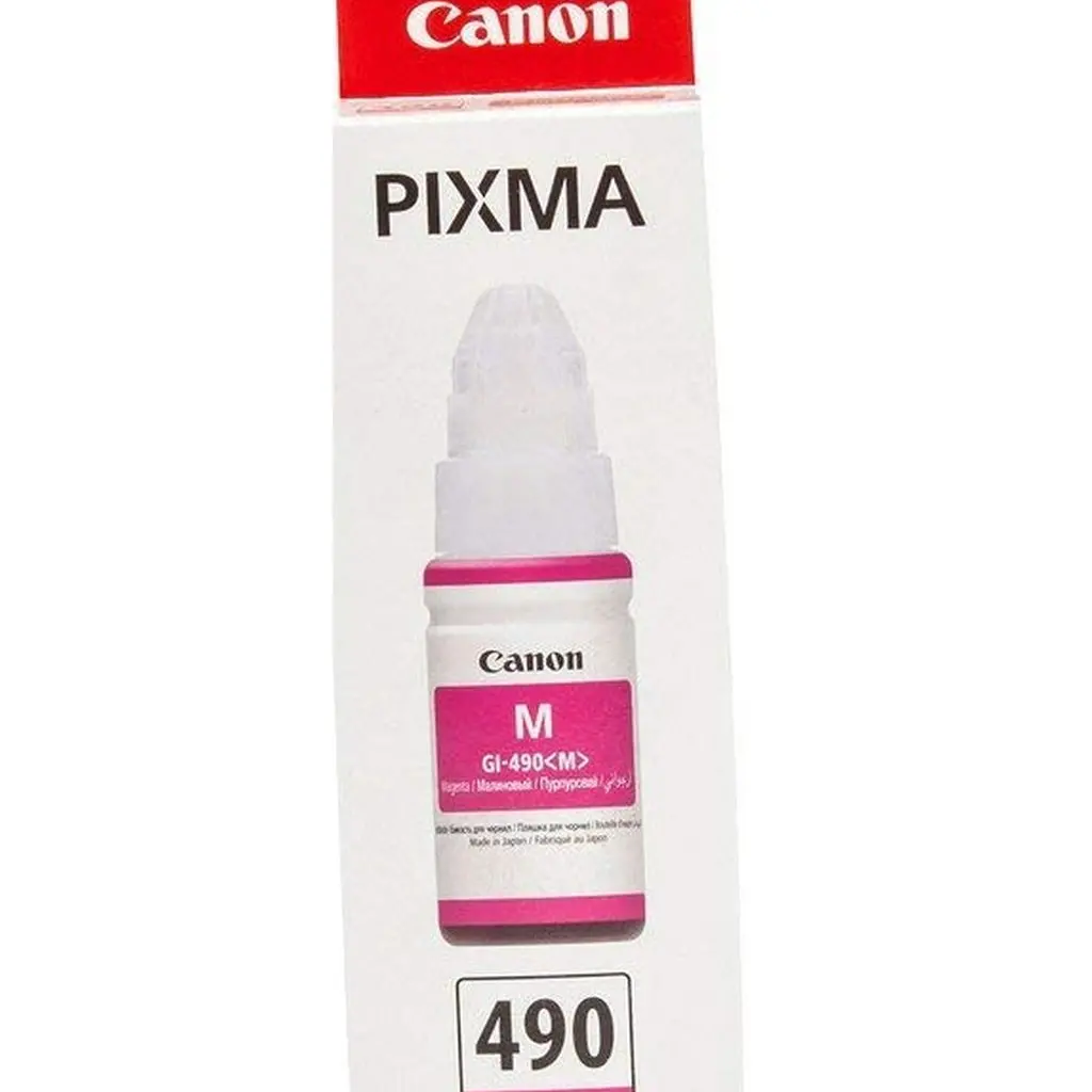 Črnilo CANON GI-490M Magenta original-1