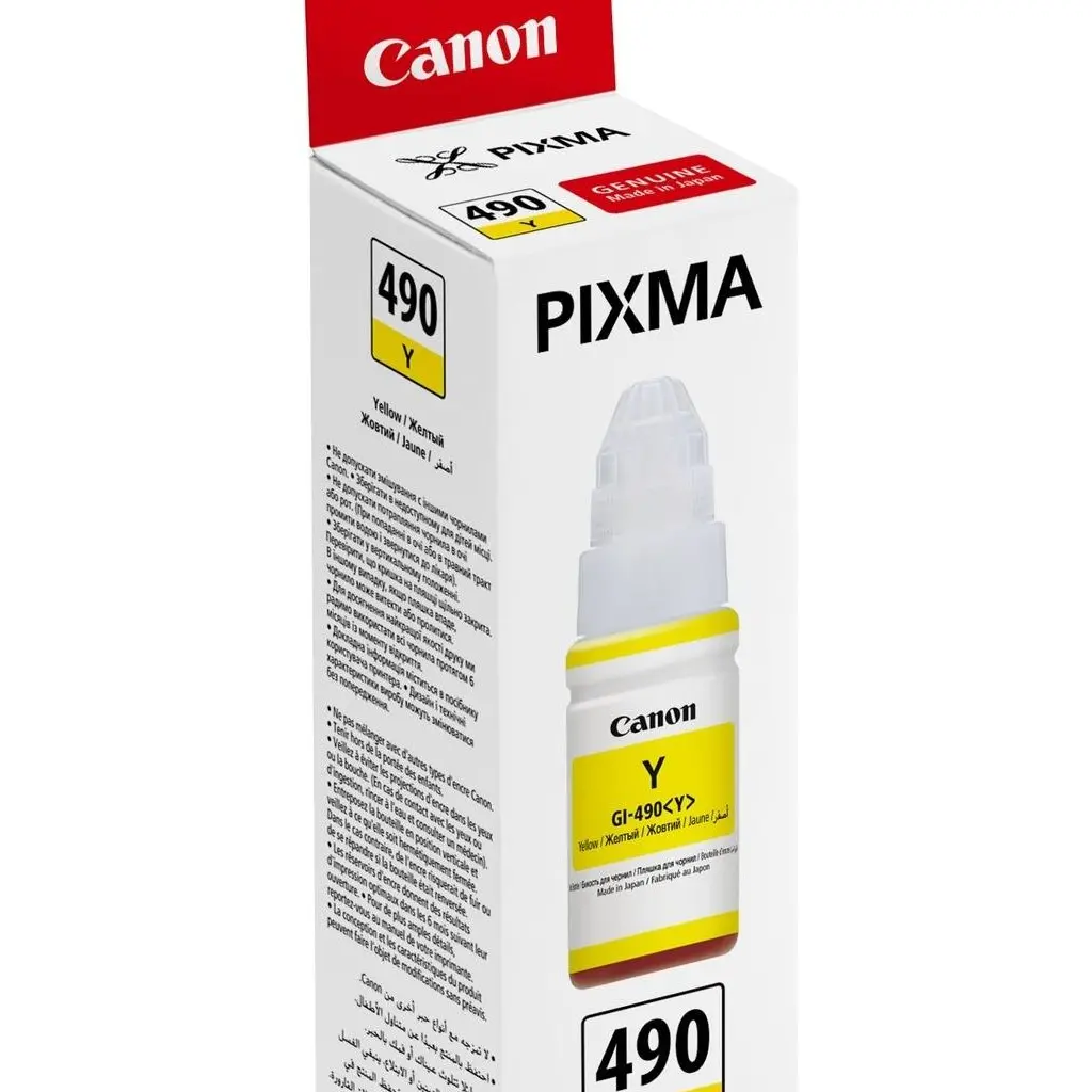 Črnilo CANON GI-490Y Yellow original-0