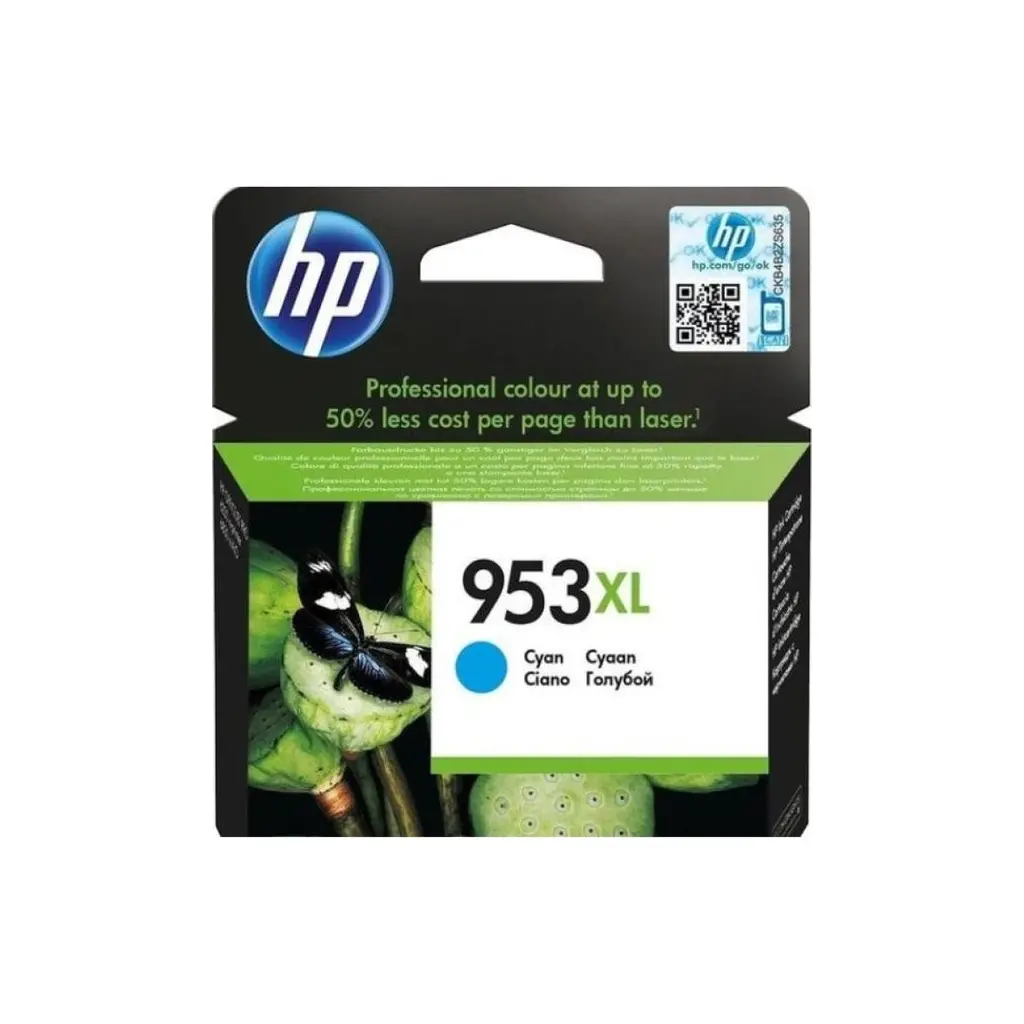 Črnilo HP F6U16AE Cyan High Yield -  No.953XL original-6