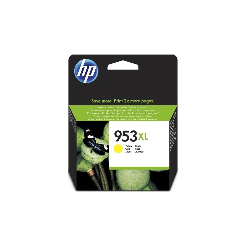 Črnilo HP F6U18AE Yellow High Yield -  No.953XL original-6