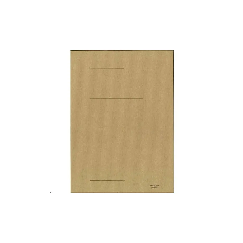 TIS-A.14-70G RJAVI-OVOJ ZA SPISE RJAV.1/1000-0