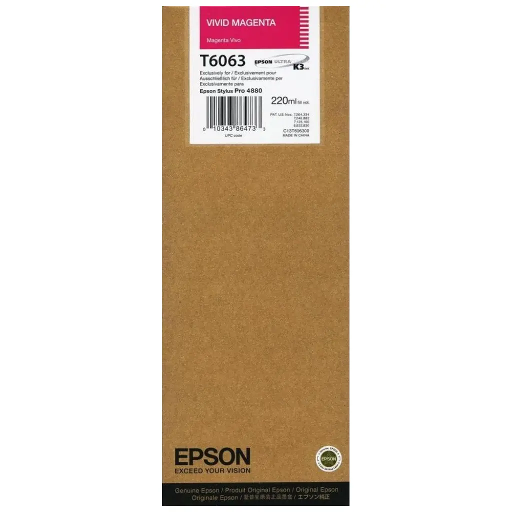 Črnilo EPSON T606300 Vivid Magenta 220ml original-1