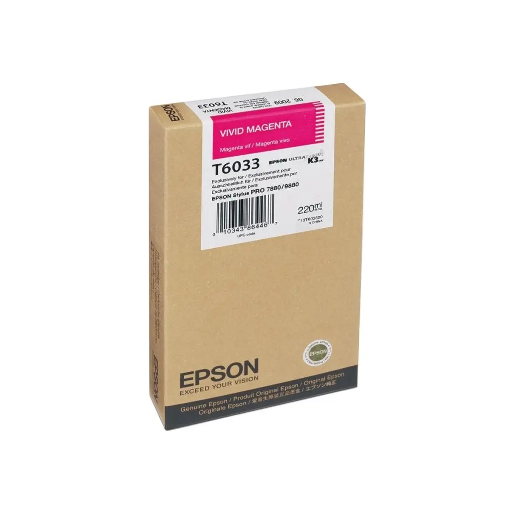 Črnilo EPSON T603300 Vivid Magenta original-0