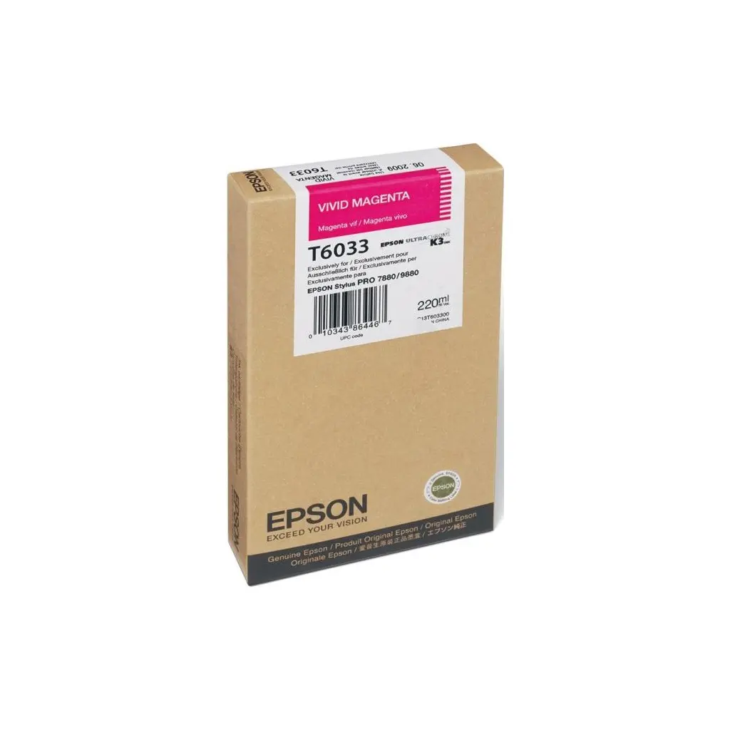 Črnilo EPSON T603B00 Magenta original-0