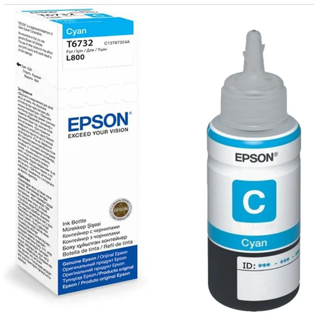 Črnilo EPSON T6732 Cyan original-2