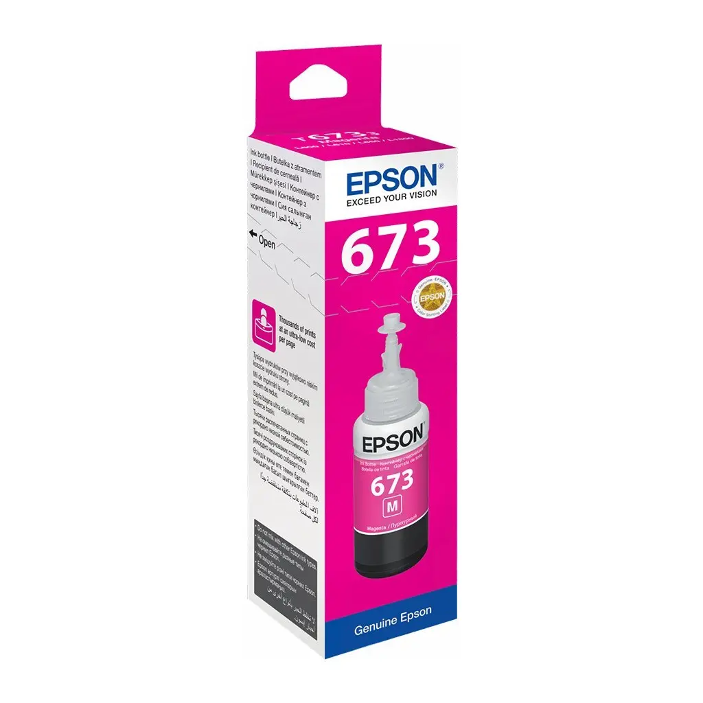 Črnilo EPSON T6733 Magenta original-1
