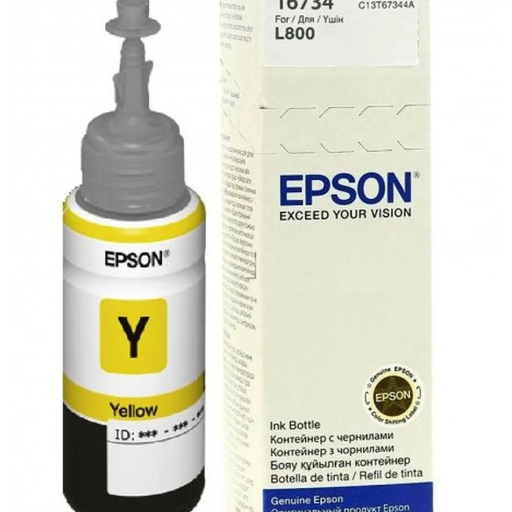 Črnilo EPSON T6734 Yellow original-2