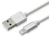 Kabel Lightning USB SBOX polnilec,data - iPad, iPhone5/6/7 - 1.5m Silver-0