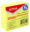 Lističi samolepilni 76x76mm 400 listov Office products rumen-0