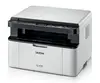 Tiskalnik BROTHER DCP-1623WE Laser All-in-one - Wireless - TonerBenefit-2