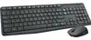 Tipkovnica LOGITECH MK235 Wireless Desktop (tipkovnica+miška)-0