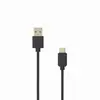 Kabel USB tip A-M<=>USB tip C-M  2.0m - SBOX-0