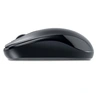 Miška GENIUS DX-110 Optical Mouse Black USB-1