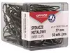 Sponka ročna 77mm Office products 50/1-2