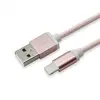 Kabel Lightning USB SBOX polnilec,data - iPad, iPhone5/6/7 - 1.5m Rose Gold-0