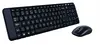 Tipkovnica LOGITECH MK220 Wireless Desktop (tipkovnica+miška) črna-1