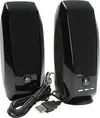 Zvočniki LOGITECH S150 2.0 (USB priključek) - Black OEM-1
