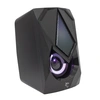Zvočniki WHITE SHARK GSP-619 BEAT 2.0 USB - Black-1