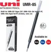 Uložak za roler Uni UMR-85 crni-1