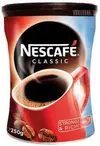 NESCAFE CLASSIC 200gr pločevinka-1