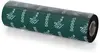 Trak ZEBRA 84/74 resin 5095-1