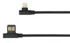Kabel Lightning USB SBOX punjač, data - iPad, iPhone - 1.5m kutni crni-2