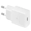 Adapter za napajanje SAMSUNG - hišni polnilec USB Type-C 15W brez kabla bel-1