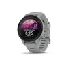 Pametna ura GARMIN Forerunner 255S Powder Grey - 010-02641-12-0