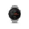 Pametna ura GARMIN Forerunner 255S Powder Grey - 010-02641-12-1