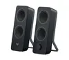 Zvočnki LOGITECH Z207 Bluetooth Computer Speakers Bluetooth - Black-1