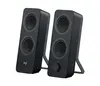 Zvočnki LOGITECH Z207 Bluetooth Computer Speakers Bluetooth - Black-2