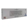 Tipkovnica WHITE SHARK GK-002222 Wakizashi - bela-4