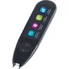 Scanner IRISPen Air 8-0