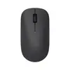 Tipkovnica XIAOMI Wireless Combo (tipkovnica+miš) - HR-3