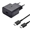 Adapter za napajanje SAMSUNG - kućni punjač USB Type-C 25W + USB-C kabel crni BLISTER-1
