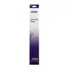 Trak EPSON LQ-2090 C13S015336-1